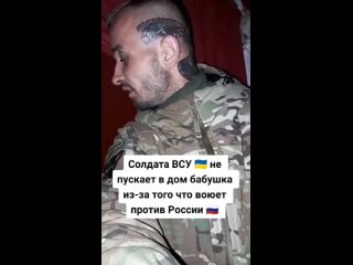 porn украинская действительность что ещё добавить на украине адекватными остались только пожилые люди basurin e подписатьс hd