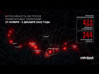 porn в течение недели продолжались налеты беспилотников всу на российские регионы по прежнему чаще всего под огнем hd
