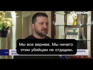porn мы вернём всё и авдееу тоже а пока я пошел придумывать новый план хрюкоотступления с других точек лепрекон в мюнхене hd