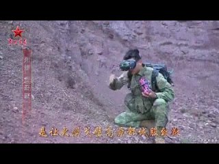 porn китайская армия уже больше двух тренируется применять fpv дроны на поле боя учитывая что китайской продукцией hd