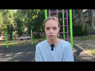 porn желаю чтобы у детей россии никогда не было войны когда всё началось сперва было не очень сильно а потом началась hd