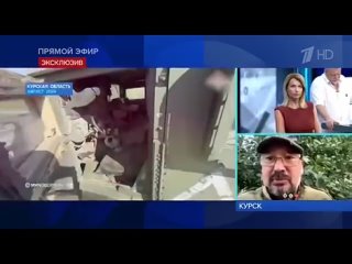 porn курское направление апти алаудинов о сказках первого канал про дроны спокойно достойно по факту два майора t hd