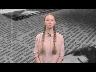 porn курган автор и растеряев читает т нурова январь сорок третьего года бомбёжка метель сталинград несутся в германию hd