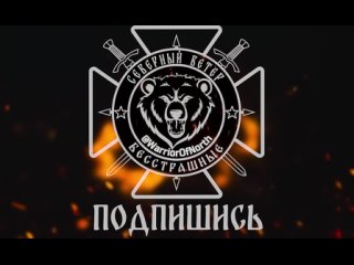 porn точнейший прилет сразу трех фаб 500 по опорнику всу в курском приграничье такую кучность попаданий по традиции hd