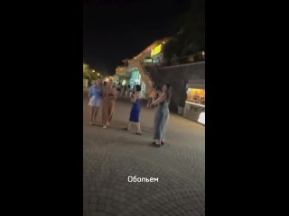 porn в сочи приняли бородатого полупокера доёбывающего девушек пошлыми разговорами и снимающему это на камеру мелкорослый hd