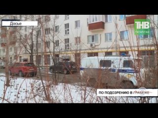 porn очнулась в машине от того что с неё стягивают одежду hd