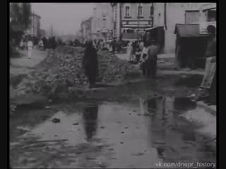 porn днепропетровск уборка города после сильного ливня 1929 год hd