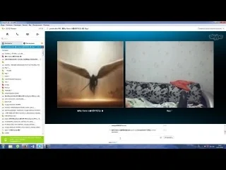 porn молодые показала сиськи киску вирт видеочат скайп вебку секс трахнул попу грудь голая сосёт минет шлюха развёл hd