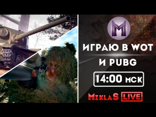 porn марафон продолжается врываемся в чат hd