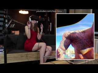 porn русские модели смотрят порно в очках виртуальной реальности трах горячеепопачастноевыебалоргазмкончилачленмолодыесекс hd
