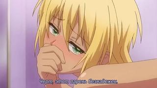 porn 1 8 я превратился в девушку и занялся сексом с лучшим другом hd