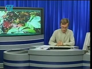 porn природные лекарства фитотерапия часть 1 урок 8 лекарственные растения стимулирующего действия hd
