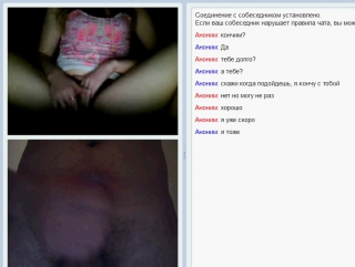 porn запись с вебкамеры разводит телок видеочатвидео чатwebcamрусскоепорночастноедомашнеелюбительскоедевущкамастурбирует hd