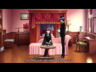porn история семьи аркана la storia della arcana famiglia 2012 5 серия русские субтитры hd