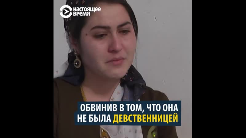 porn таджикистан муж выгнал жену из дома обвинив ее в том что она не девственница hd