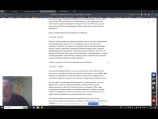porn интервью с нейросетью чат gpt 3 5 часть первая от 17 05 2023 hd