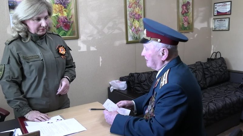 porn полицейские вручили паспорт ветерану великой отечественной войны hd