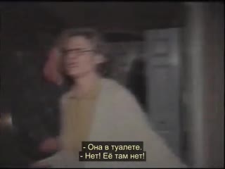 porn похищенные пришельцами alien porn incident in lake county 1998 hd