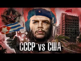 porn куба молодые диктатор и секс революция как люди живут hd