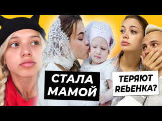 porn валя стала крестной мамой юля вышла на связь из африки беременность ани ищук под угрозой hd
