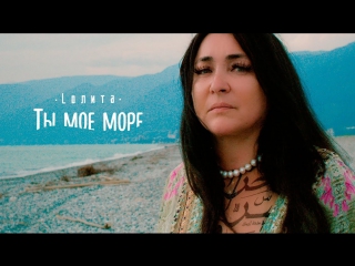porn премьера молодые ты моё море hd