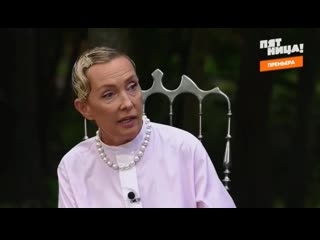 porn татьяна полякова что вас заставило показать нам свои промежности hd