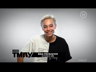 porn вика рогальчук я хотела член он мне не достался достался моей подружке как всегда hd