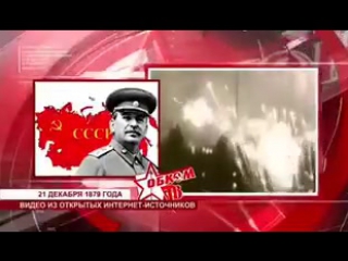 porn официальная повестка идущая из телевизоров hd