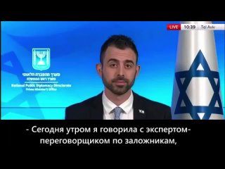 porn момент когда вопрос ведущей британского телеканала шокировал пресс атташе израиля эйлона леви hd