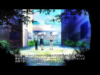 porn tasogare otome x amnesia сумеречная дева и амнезия 4 серия eladiel zendos hd