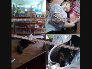 porn стрельба в политехе в керчи видео изнутри hd