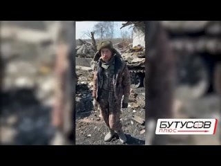 porn пленный офицер вс рф малая рогань харьковская область hd