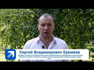 porn член тро впп партия роста сергей еремеев hd
