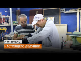 porn как забить гвоздь и сделать табуретку учат школьников сибирские пенсионеры hd