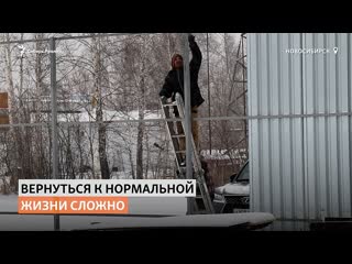 porn активист из новосибирска помогает бывшим заключённым вернуться к нормальной жизни hd