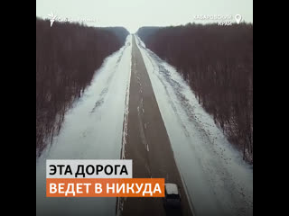porn жители хабаровского поселка вырубили всю тайгу и остались без работы сибирь реалии hd