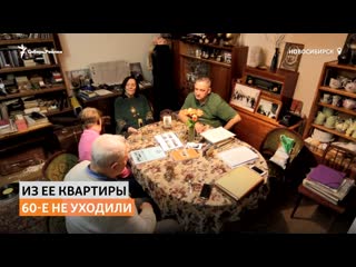 porn музей хрущевской оттепели или как сохраняют память о новосибирском академгородке сибирь реалии hd