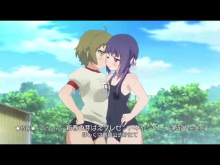 porn 1 12 эп сельско лесное хозяйство норин full аниме сэйнэн молодые комедия пародия романтика любовный треугольник hd
