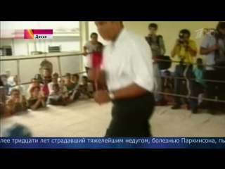 porn молодые мухаммед али 03 06 2016 светлая память hd