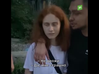 porn вроде взрослые мужики напали на 18 летнего молодые hd