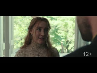 porn чайка эксклюзивный фрагмент в кино с 14 марта hd