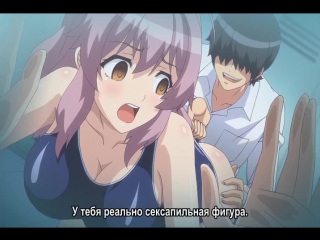 porn останови время в школе gakuen de jikan yo tomare 2 hd