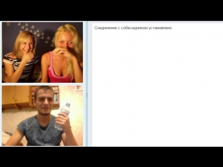 porn эй ты что там дрочишь что ли hd