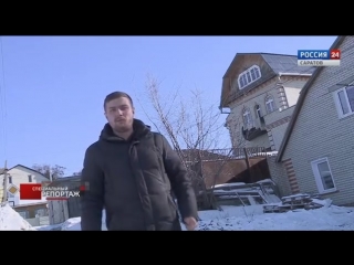porn псевдореабилитация в сектах и альтернатива бесплатная помощь в саратовской области гтрк саратов hd