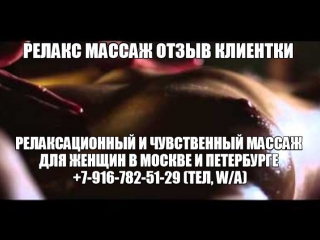 porn телесная терапия сексуальных расстройств чувственный эро массаж тела девушки женщины релаксационный массаж hd