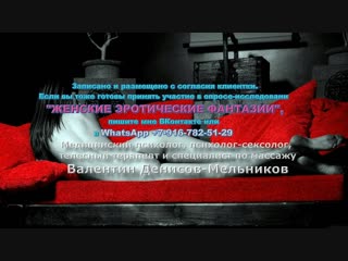 porn секс женщины с женщиной это не измена сексуальный опыт замужней женщины сексуальное желание сексологическая hd