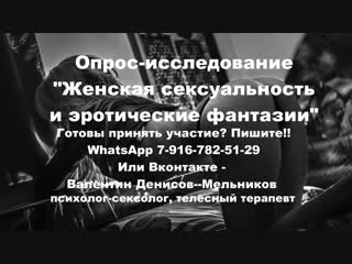 porn секс втроем мжм реальные истории женщина хочет групповой секс с двумя мужчинами муж жена любовник секс во влагалище hd