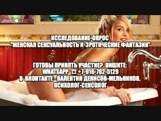 porn секс с врачом осмотр женщины у врача совращение девушки у доктора интимные фантазии осмотр у врача массажиста хочу hd