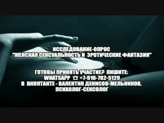porn эротический массаж жене сексуальные ролевые игры как возбудить мужчину парня секс массаж с мужем помощь психолога hd