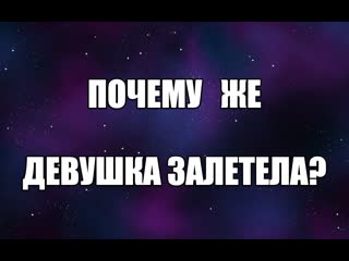 porn психология в кино незапланированная беременность нежелательная беременность если девушка залетела валентин денисов hd